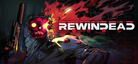 Rewindead Playtest