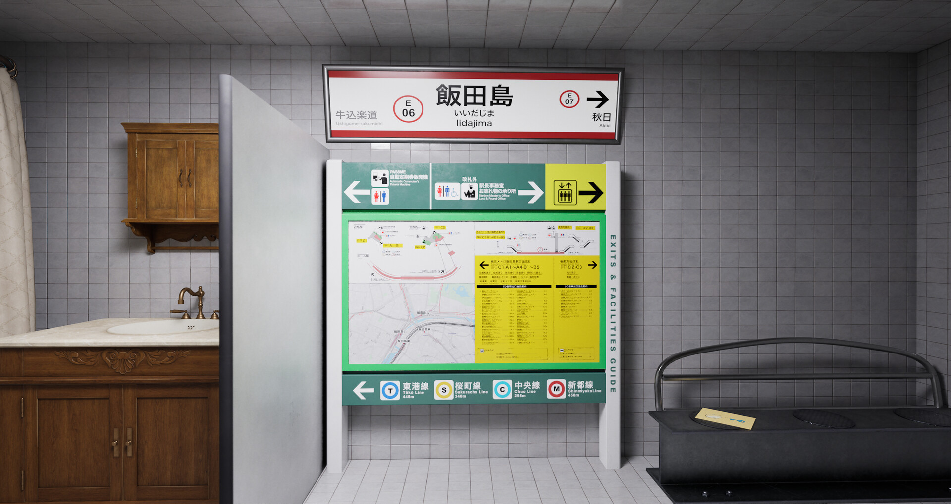 The Apartment screenshot #5