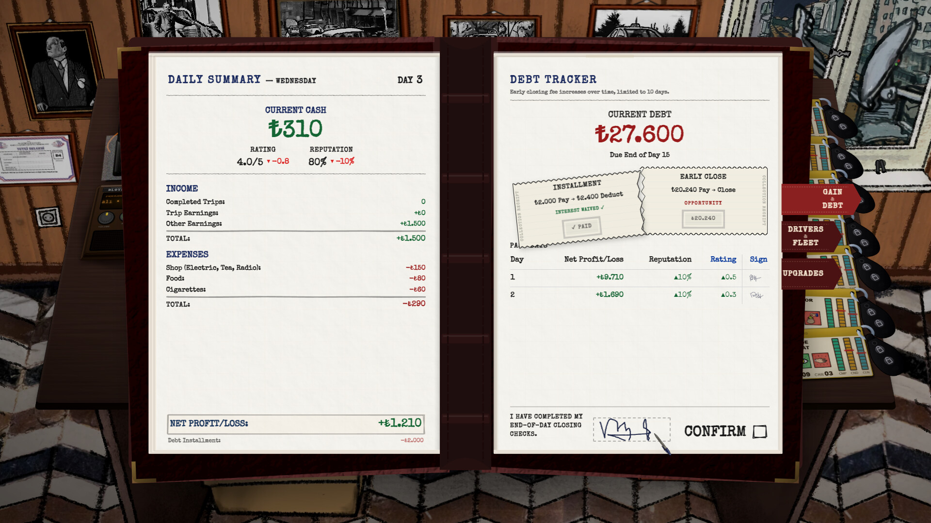 Screenshot 6 of 6