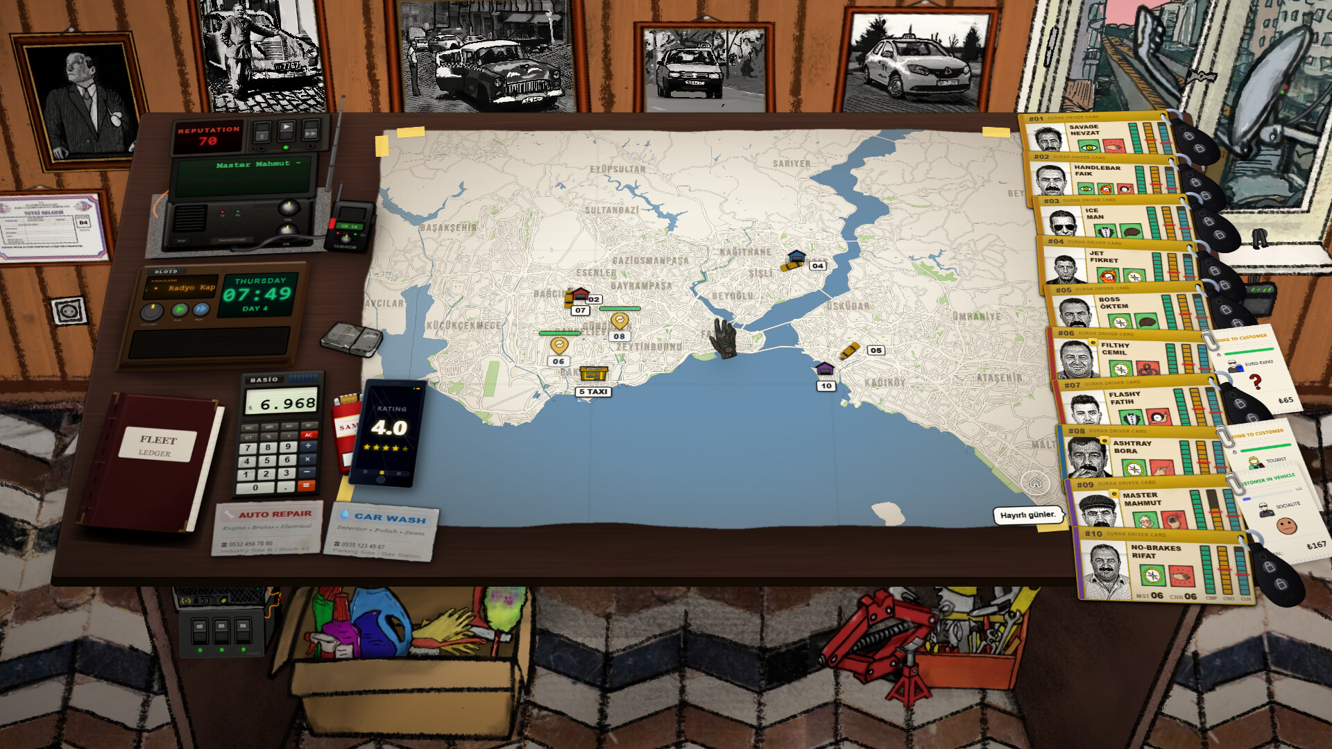 Screenshot 4 of 6