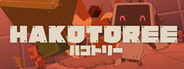 HAKOTOREE