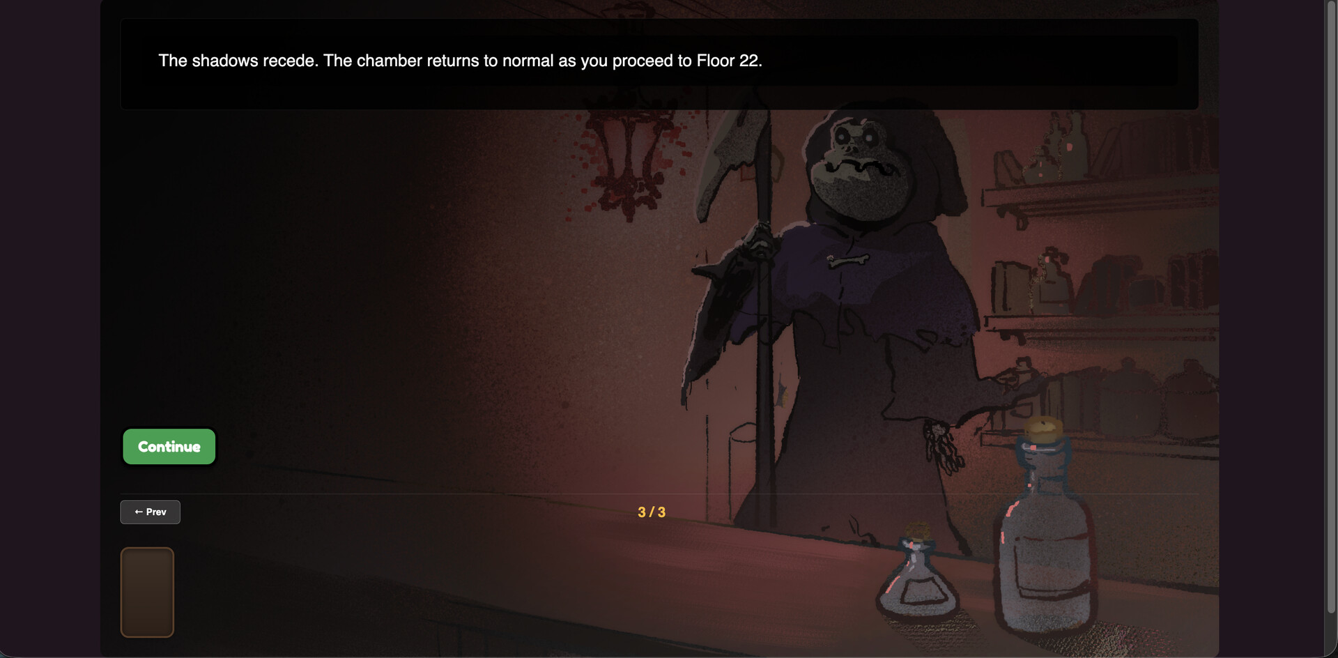 FROGGLE screenshot #6