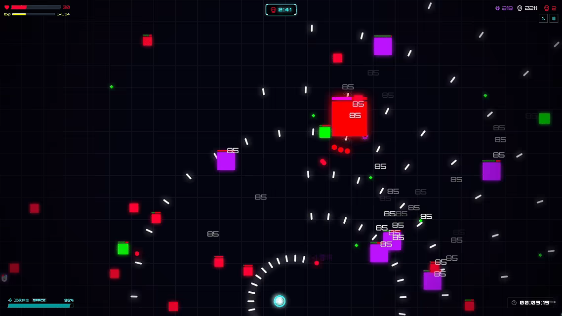 NeonSurvivor video 1