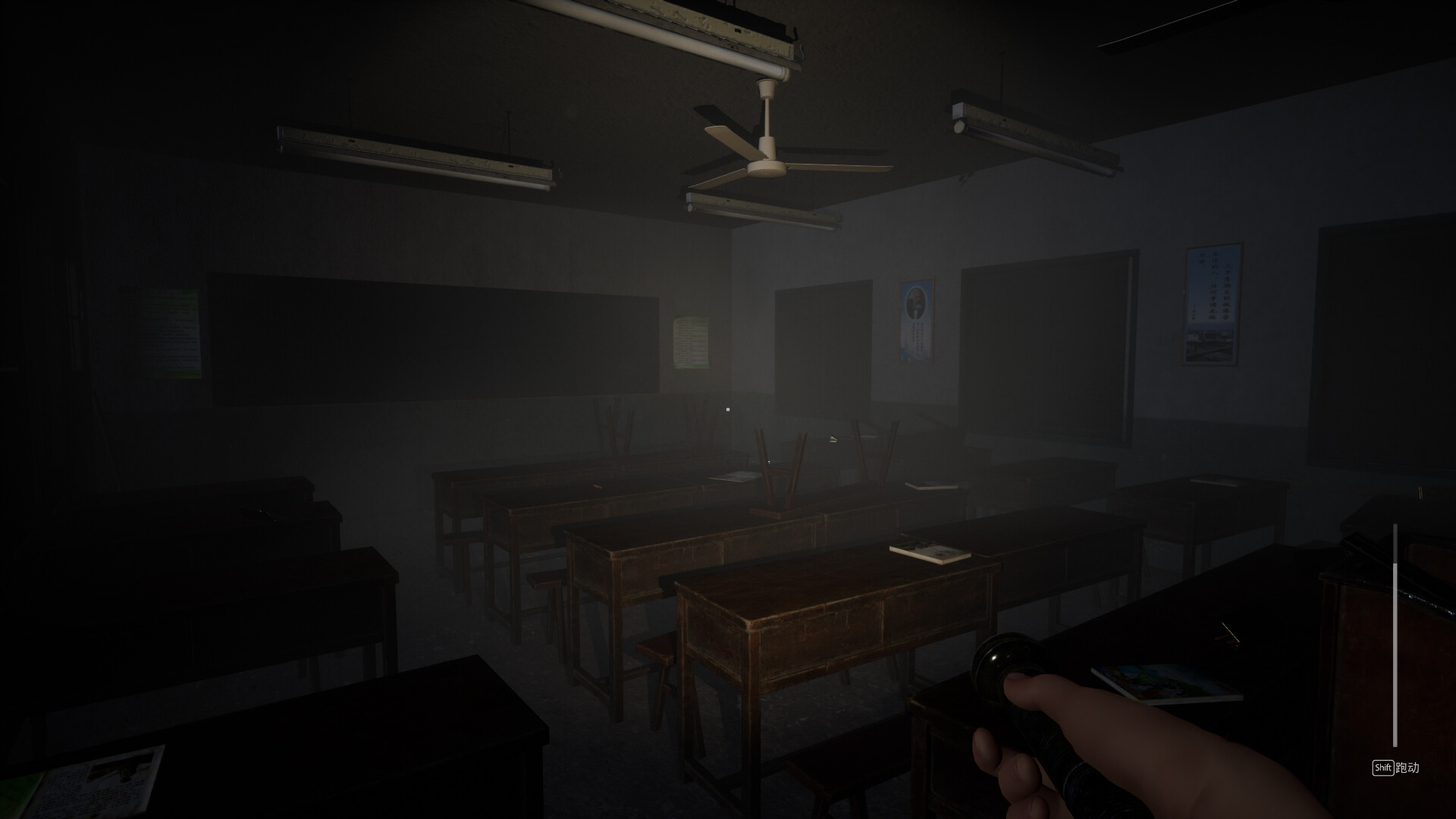 童年诡事录 screenshot 4
