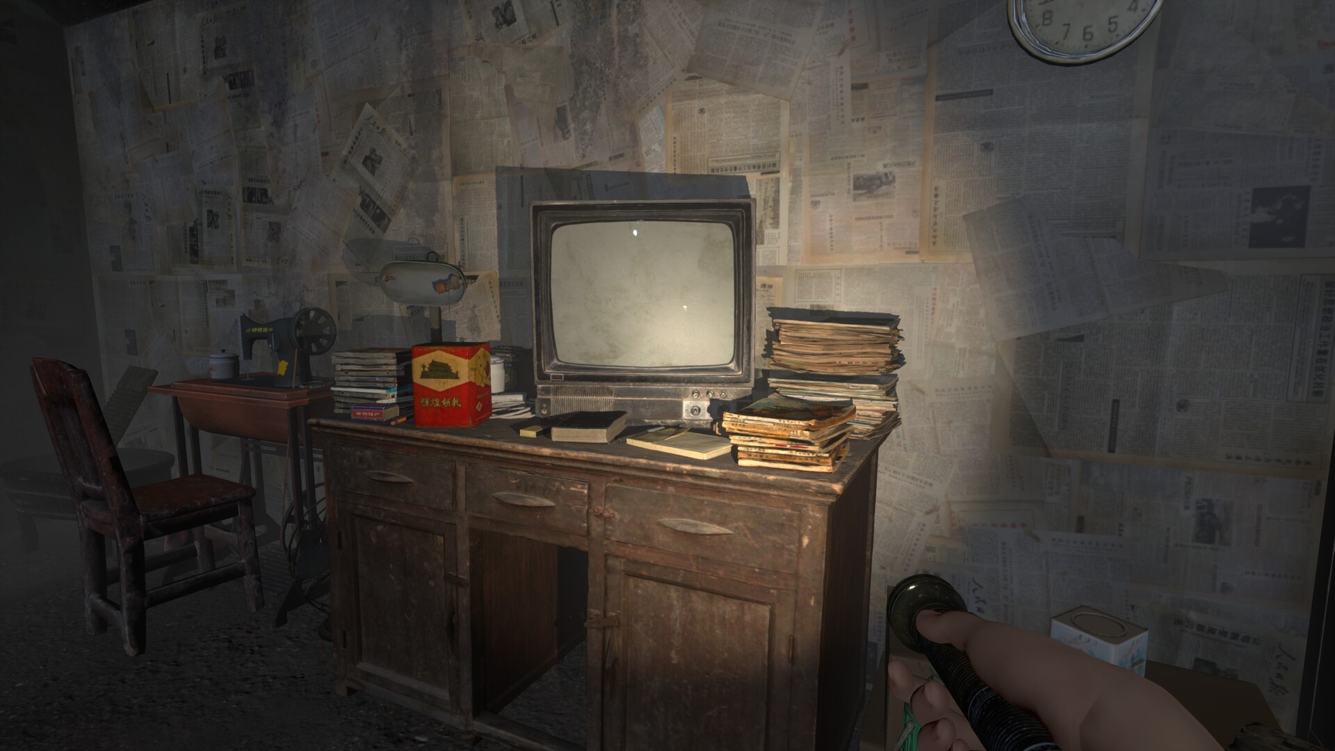 童年诡事录 screenshot 11