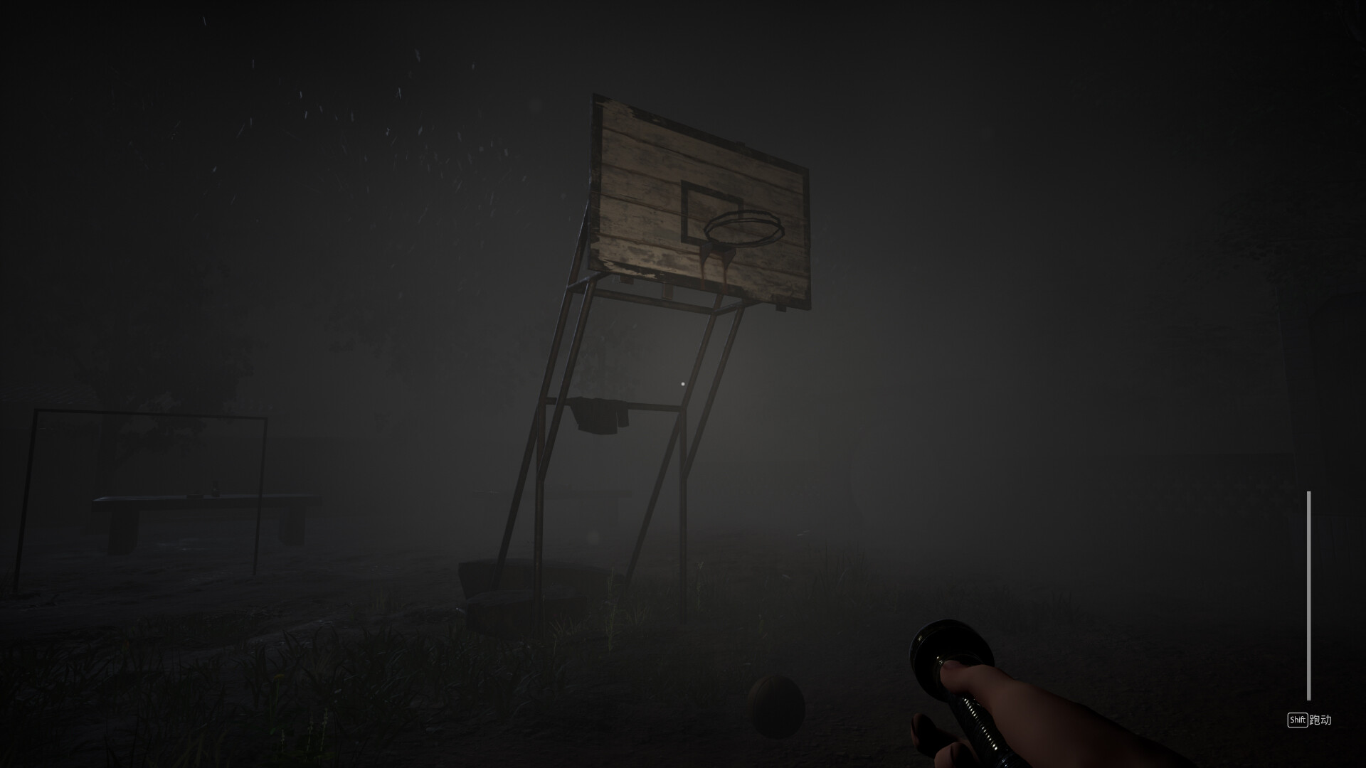 童年诡事录 screenshot #1