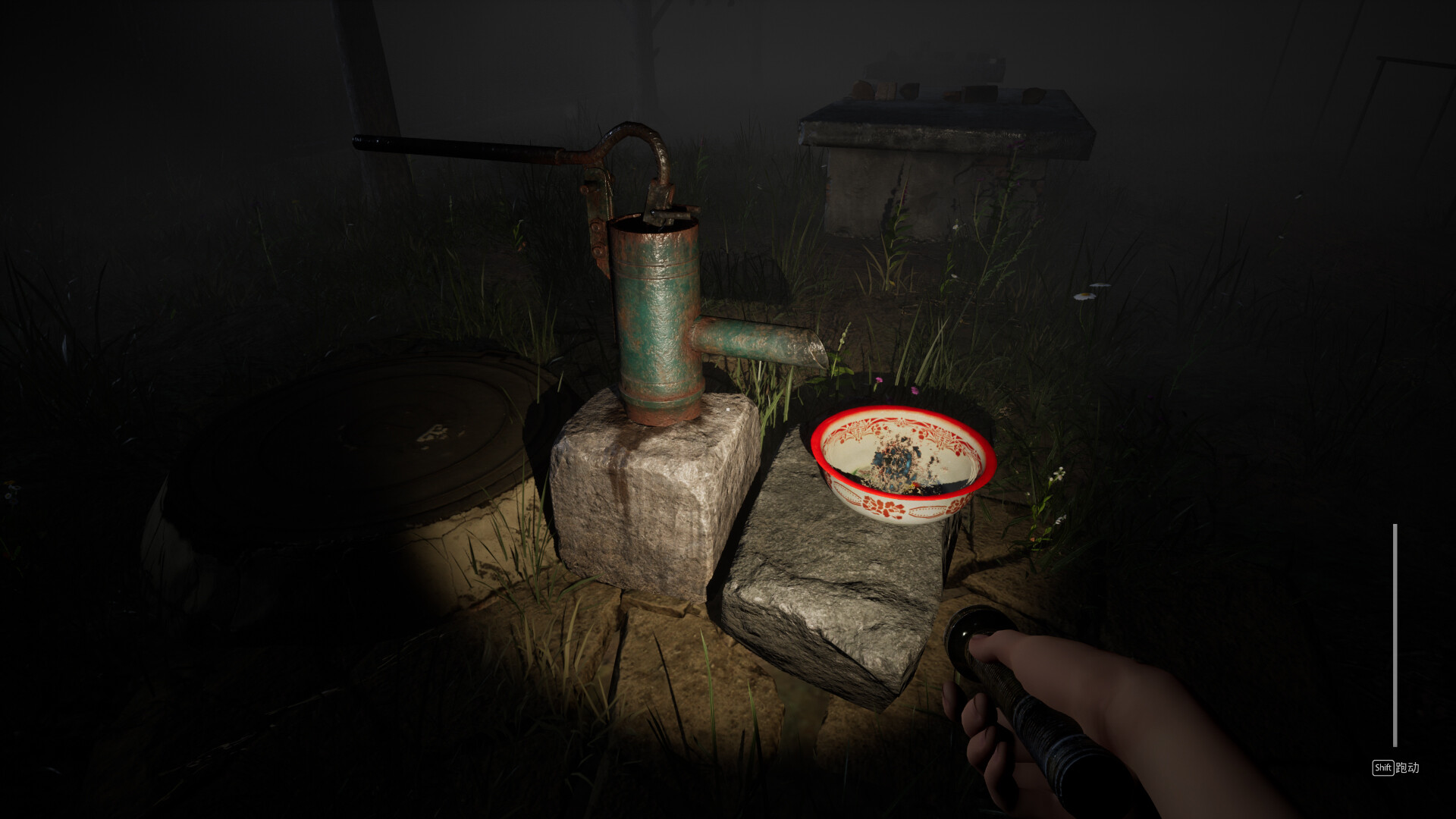 童年诡事录 screenshot #5