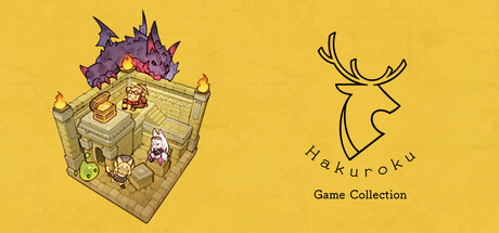 Hakuroku Game Collection Banner