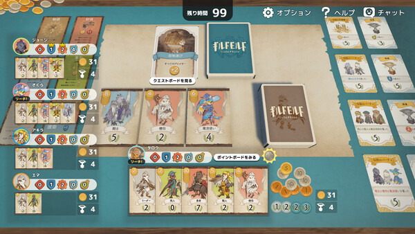 Скриншот 3 из игры Hakuroku Game Collection