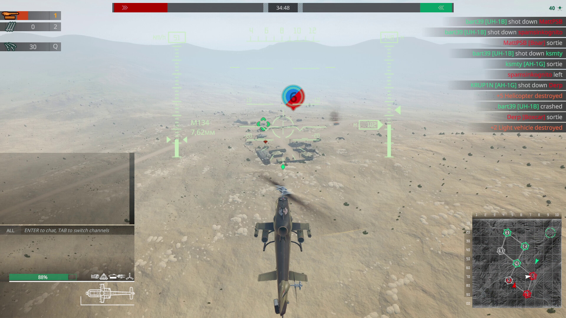 screenshot of Heliborne Collection 4