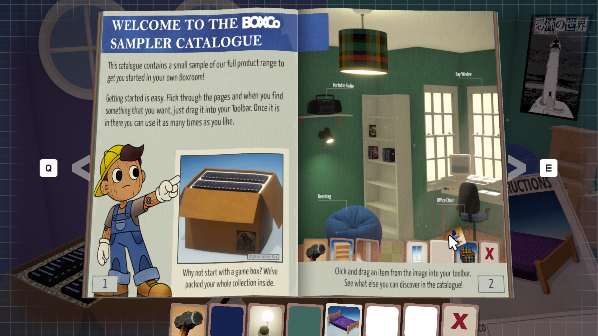 BOXROOM screenshot #2