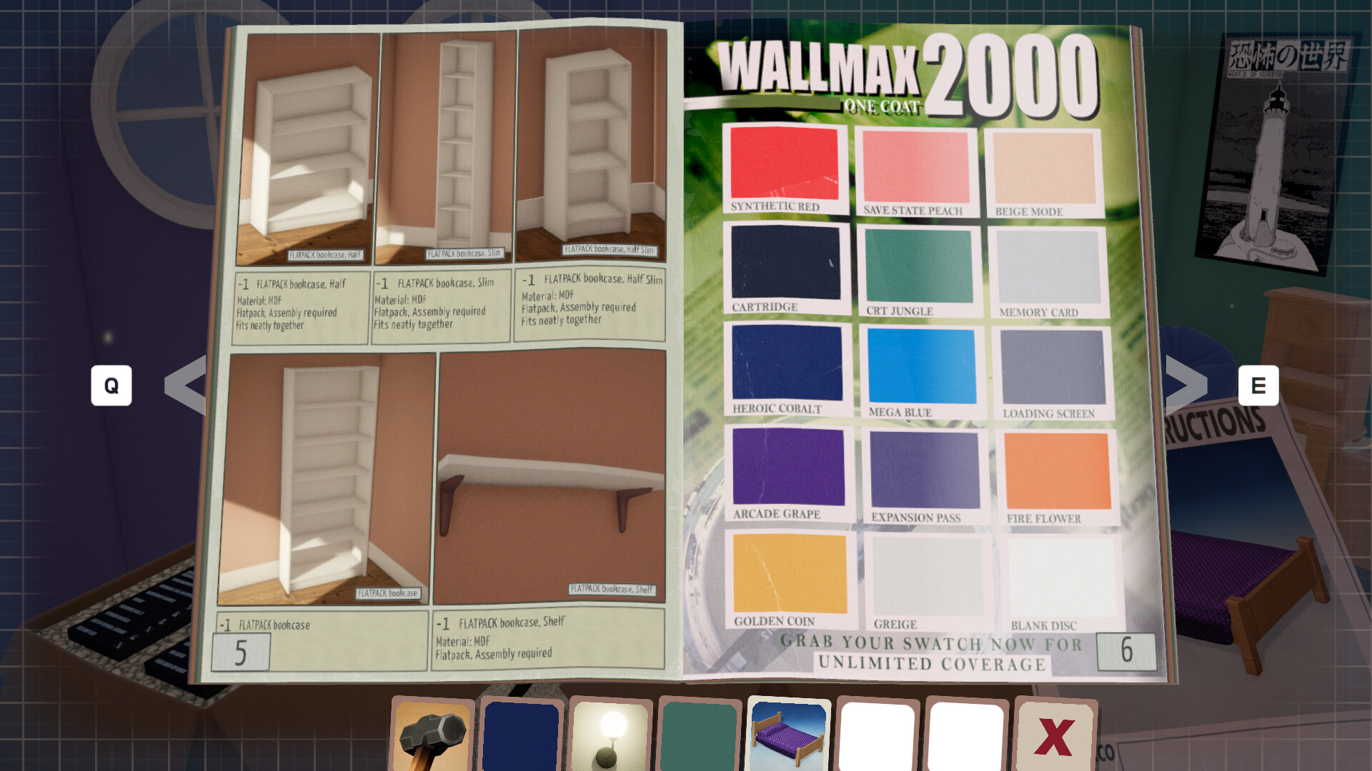 BOXROOM screenshot #4