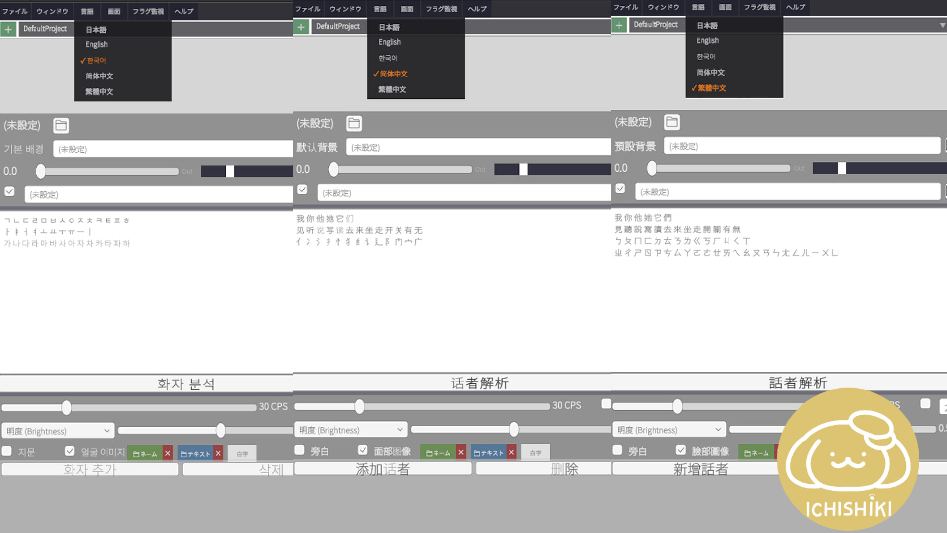 Screenshot 5 of 5