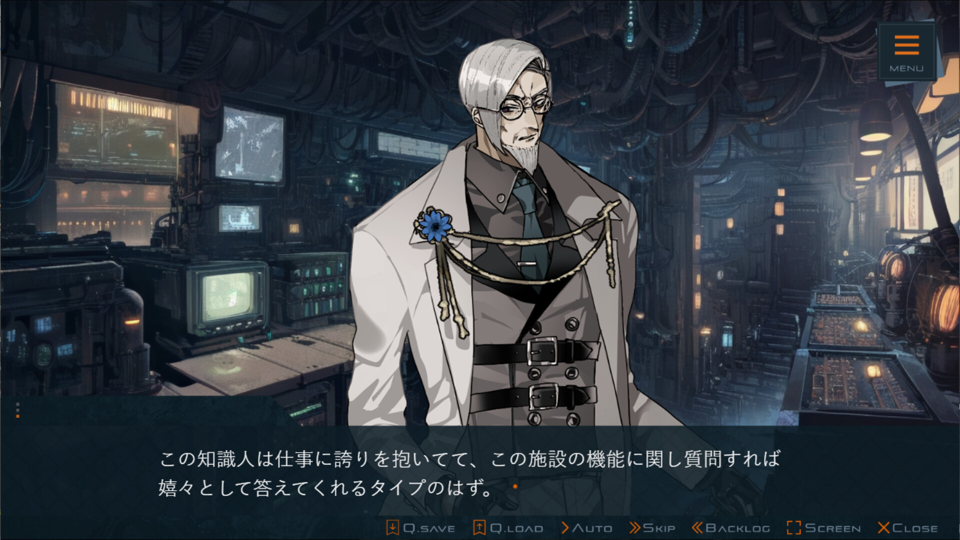 Under the  Gray Sky screenshot #4