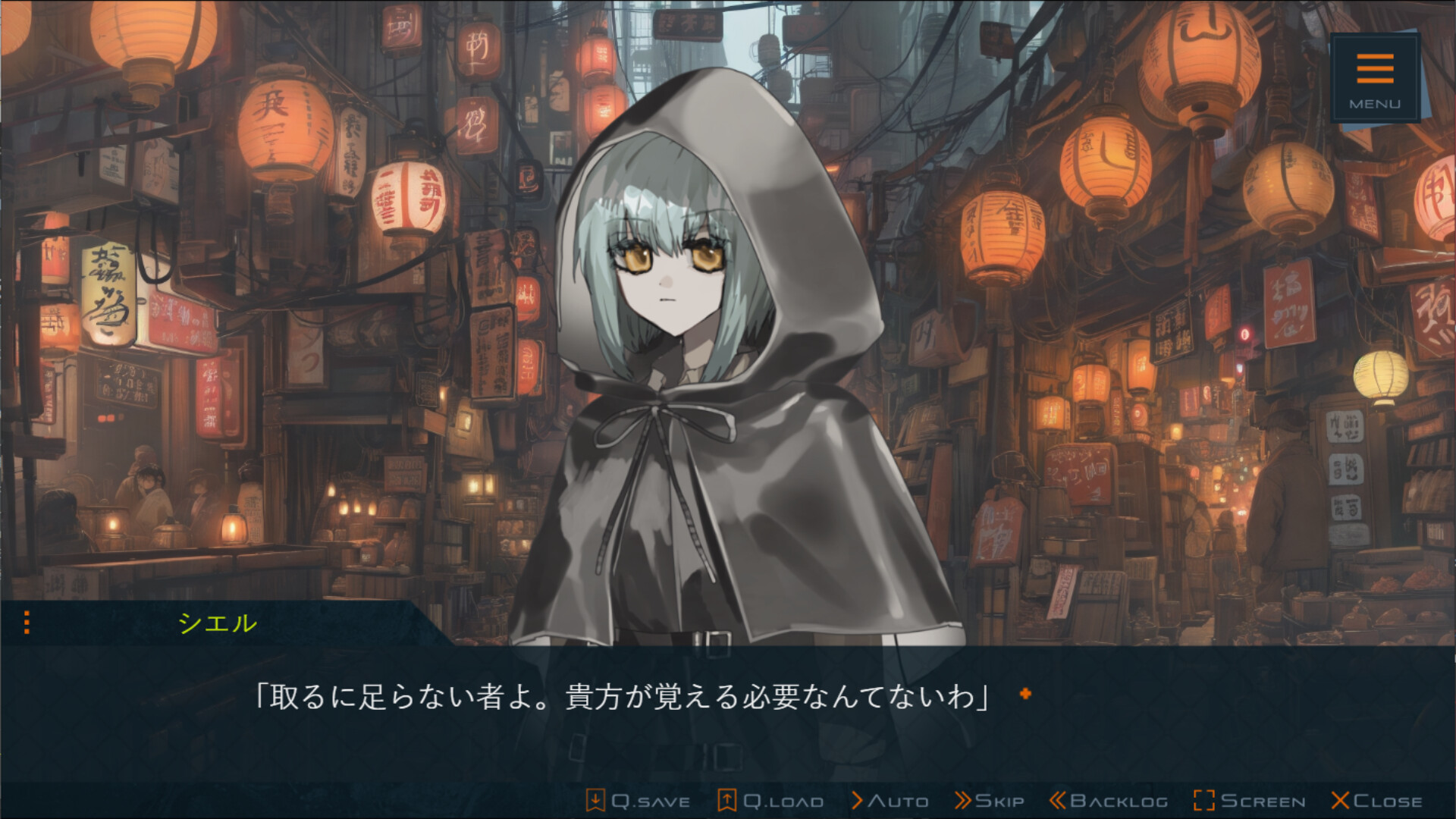 Under the  Gray Sky Featured Screenshot #1