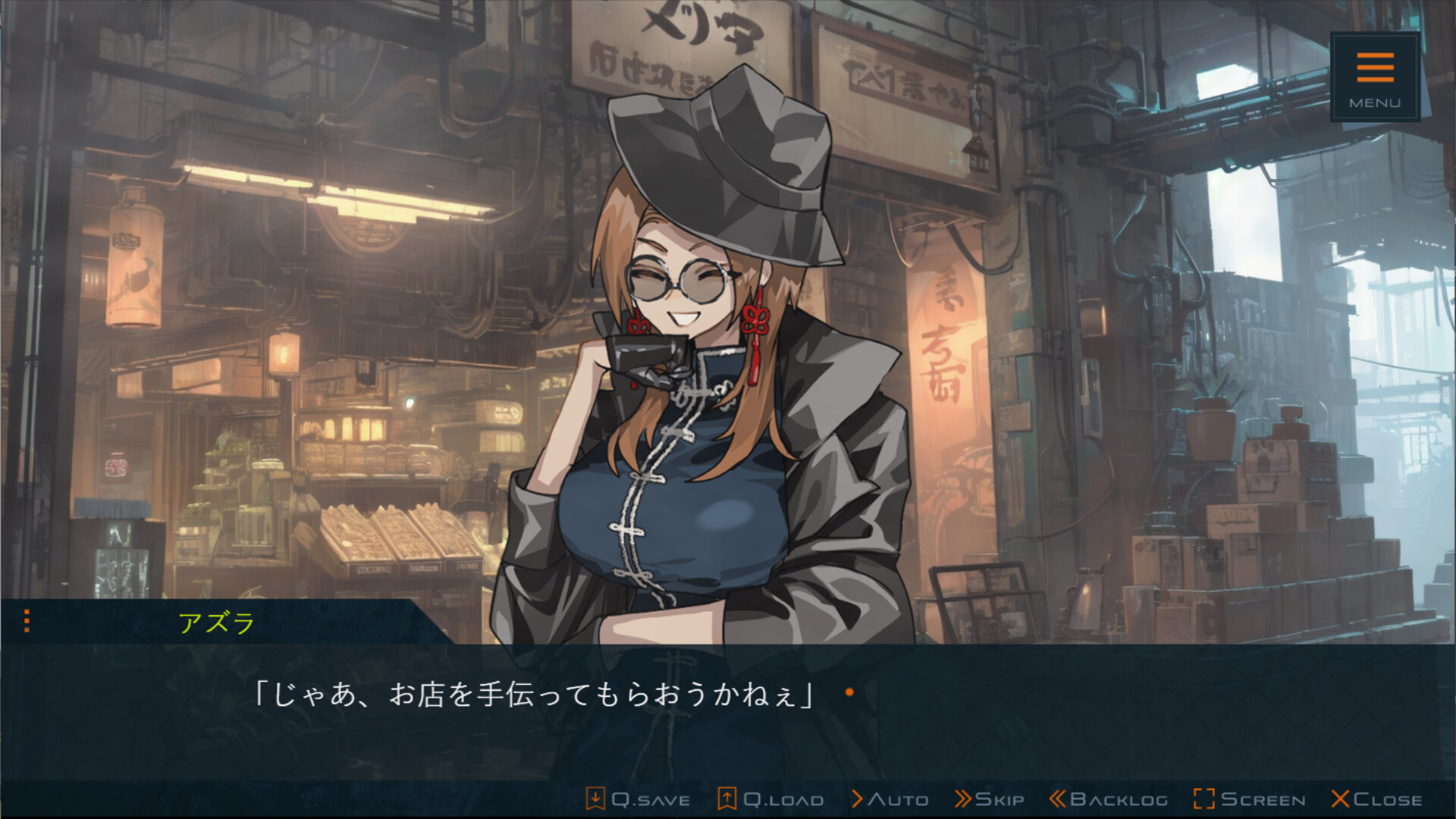 Under the  Gray Sky screenshot #3