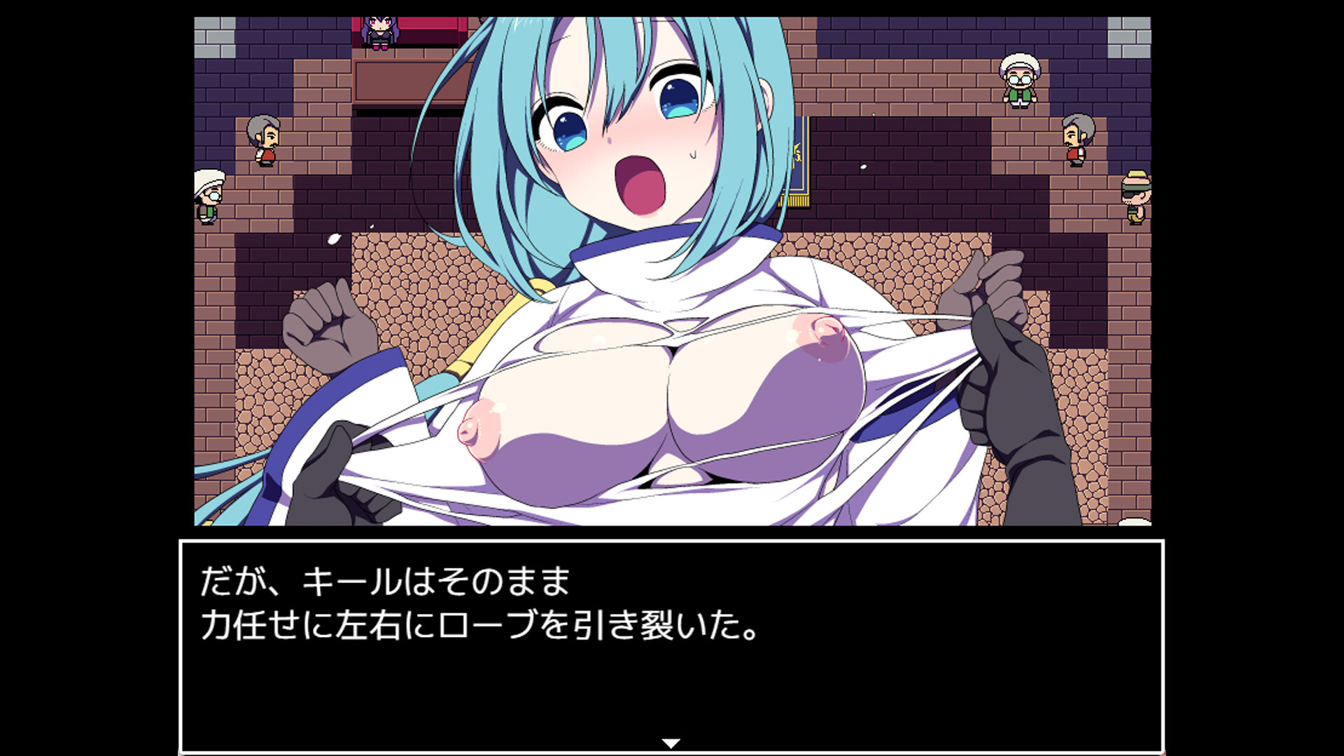 Colosseum Clothes-Ripper: The Erotic Arena RPG screenshot 2