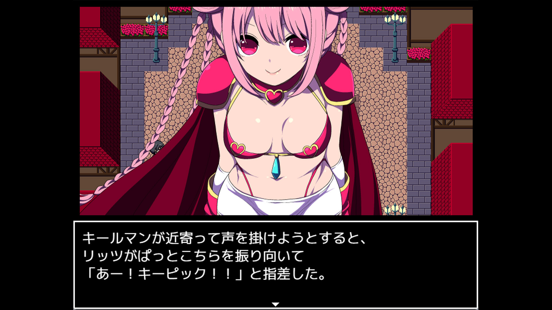 Colosseum Clothes-Ripper: The Erotic Arena RPG screenshot 8