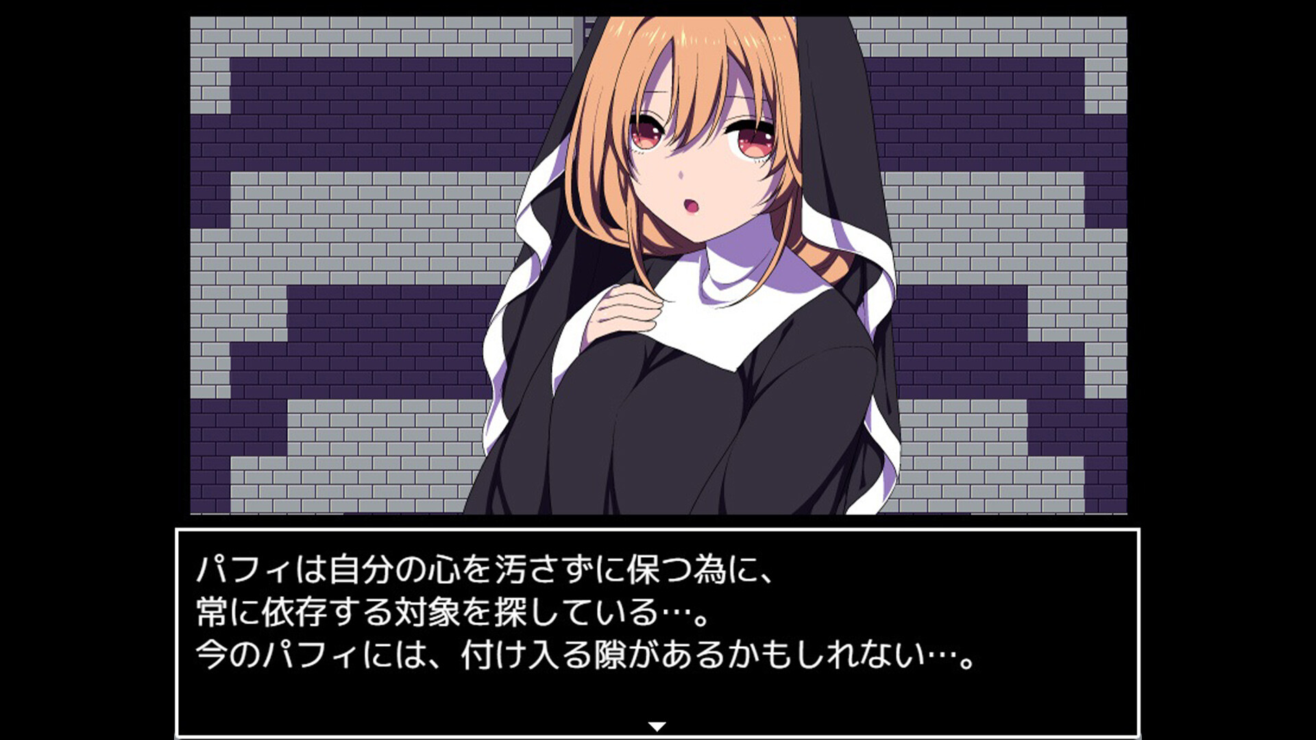 Colosseum Clothes-Ripper: The Erotic Arena RPG screenshot 11