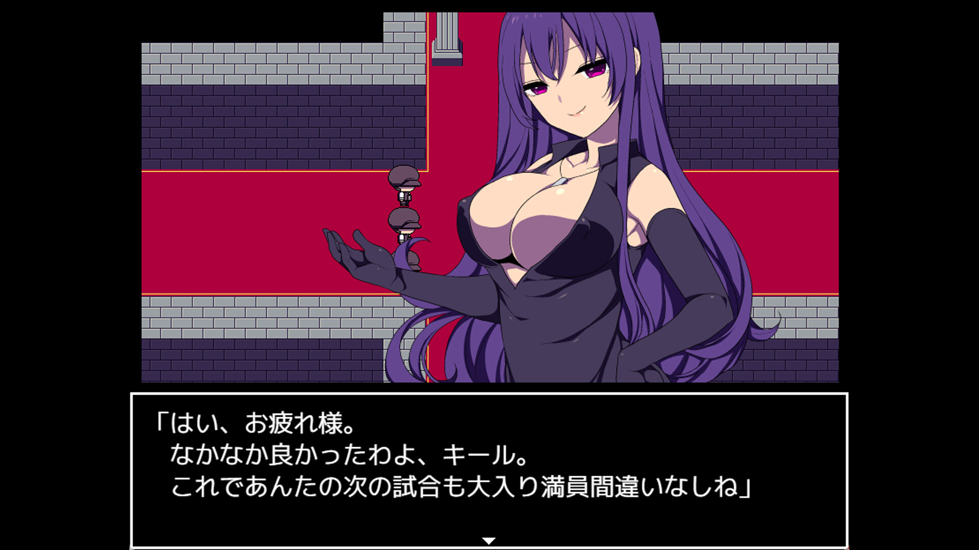 Colosseum Clothes-Ripper: The Erotic Arena RPG screenshot 5