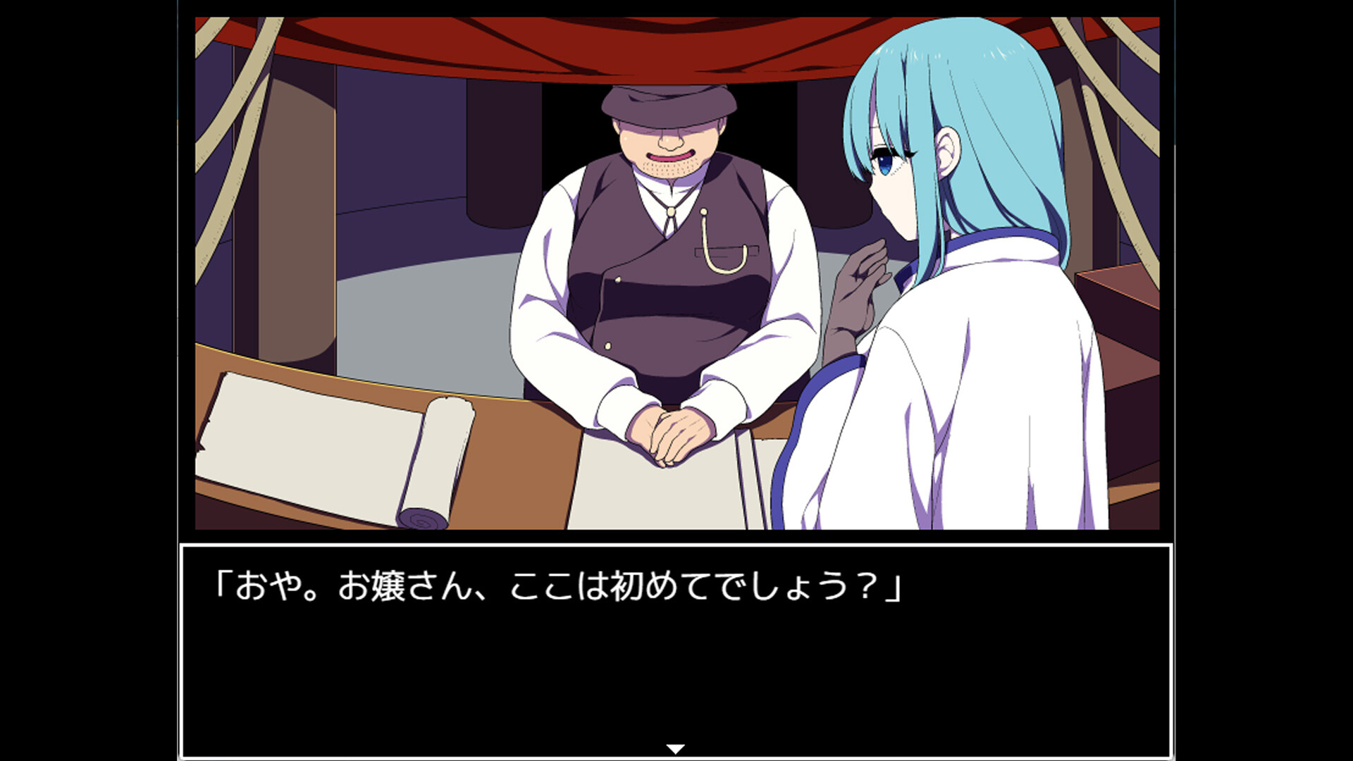 Screenshot 8 of 10