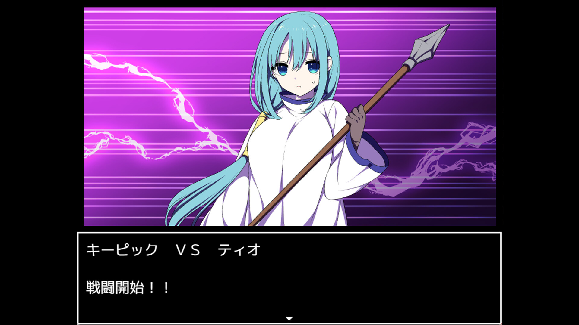 Screenshot 7 of 10