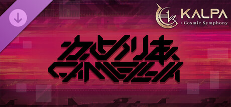 KALPA: Cosmic Symphony - Camellia Pack banner image