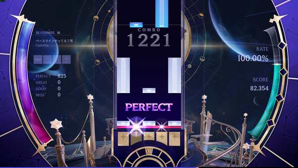 KALPA: Cosmic Symphony - Camellia Pack