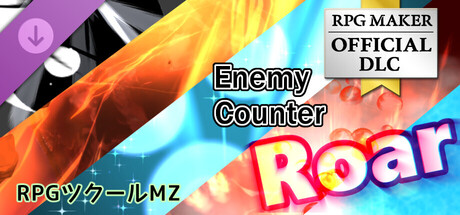 RPG Maker MZ - Enemy Counter Roarの作品画像