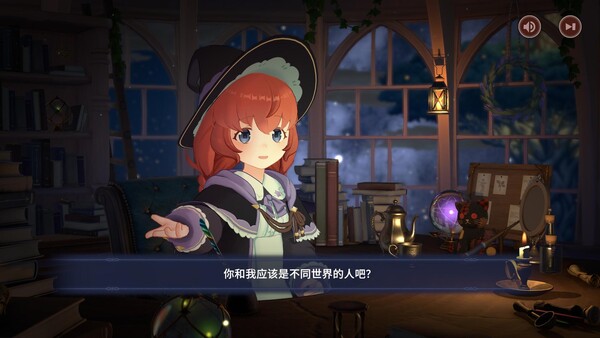 梅莫莉：治愈物语 截图 4