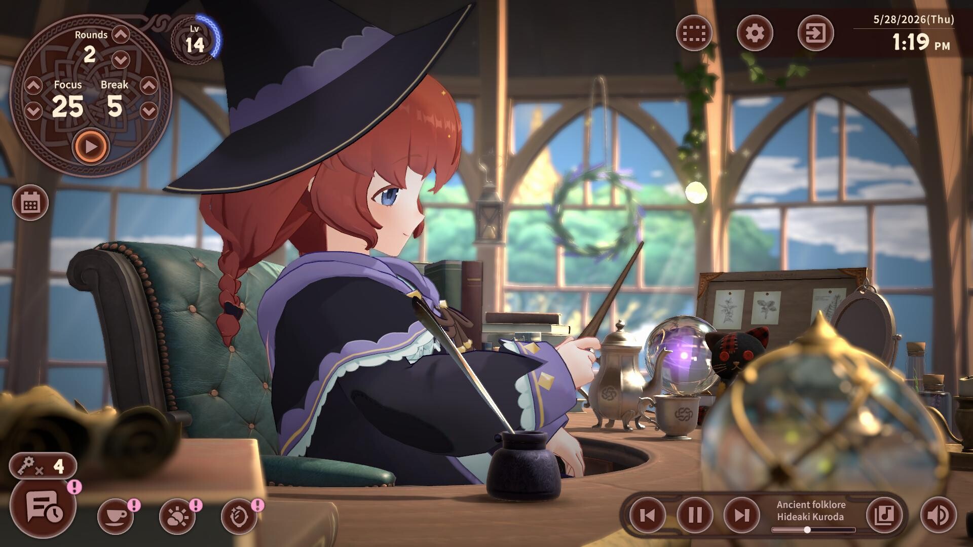 Memory of Memorie : A Chill Story