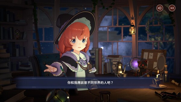 梅莫莉：治癒物語 遊戲截圖 3