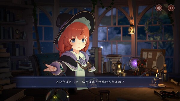 Memory of Memorie : A Chill Story スクリーンショット