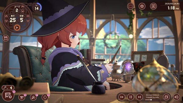 Memory of Memorie : A Chill Story スクリーンショット 3