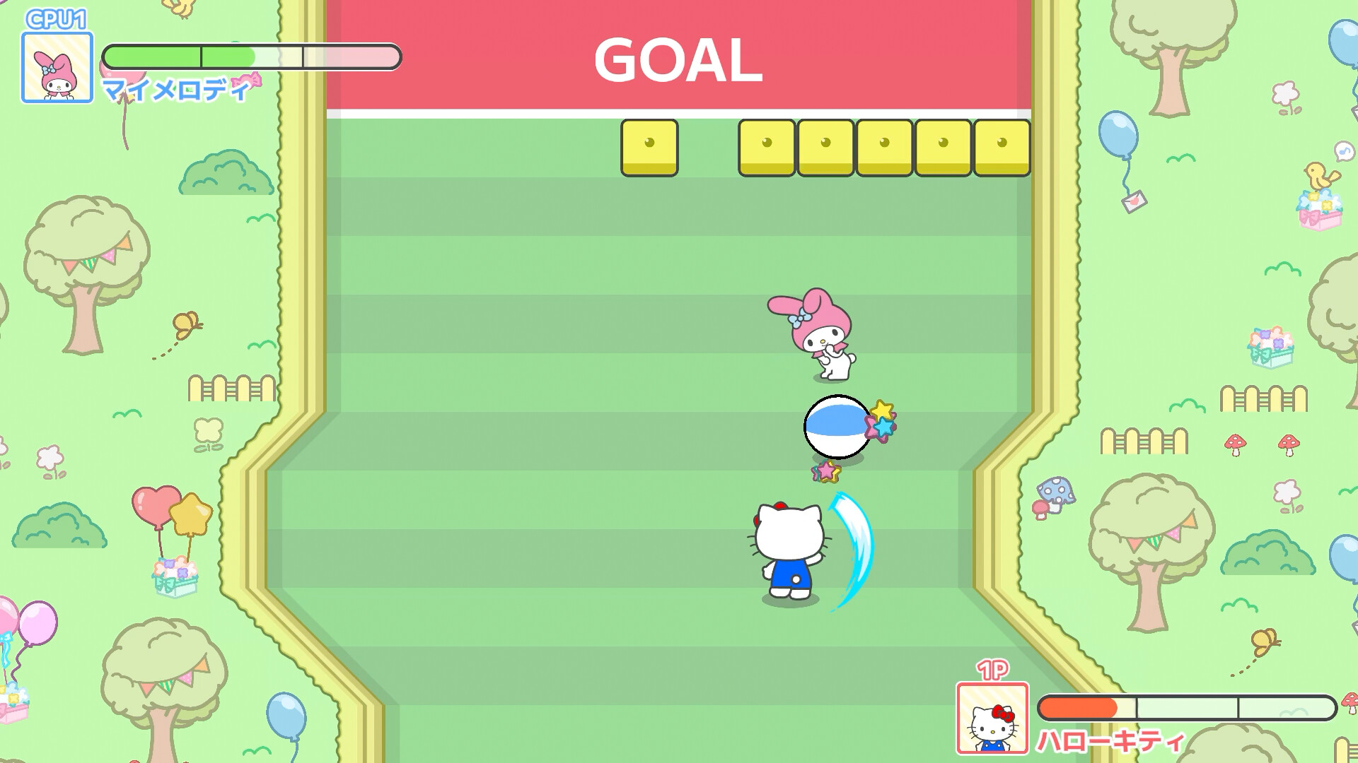 サンリオキャラクターズ スマッシュフェスタ！のスクリーンショット 1