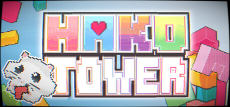 HAKO TOWER header banner