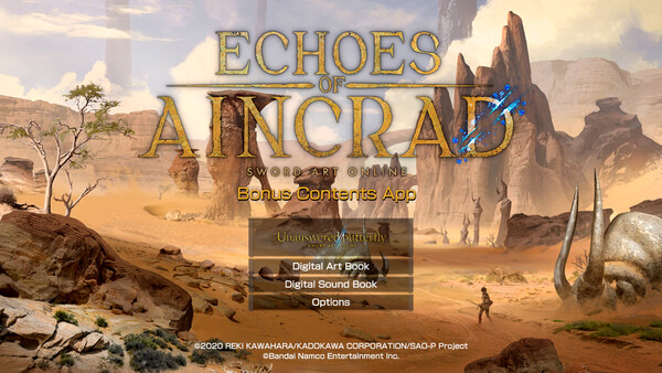 艾恩葛朗特 回荡新声/Echoes of Aincrad Ultimate/ 终极版升級組合包(v1.0.4)虚拟机HV版本