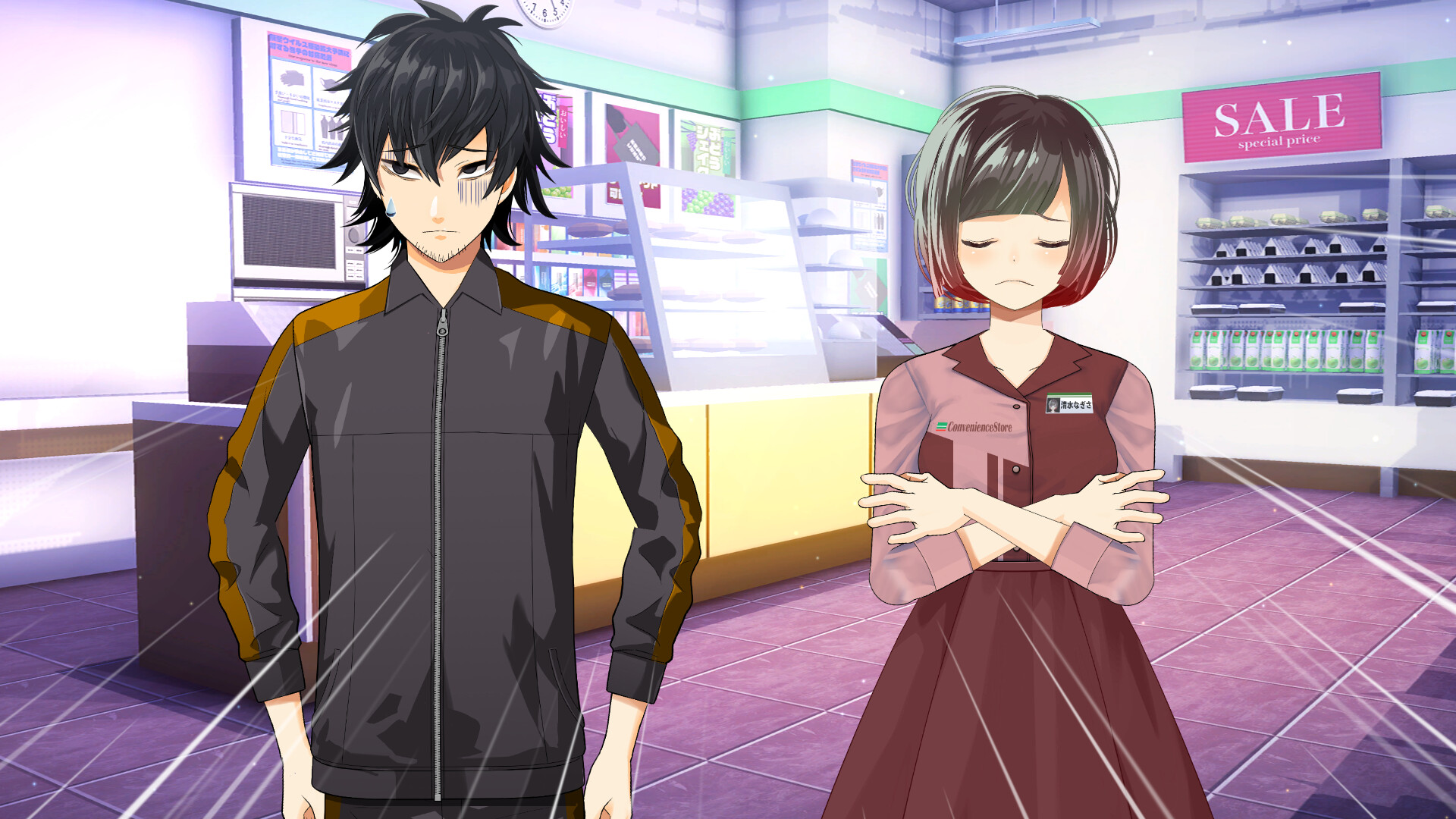 Jobless Hero screenshot #4