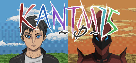 Kantmis-Zero header banner