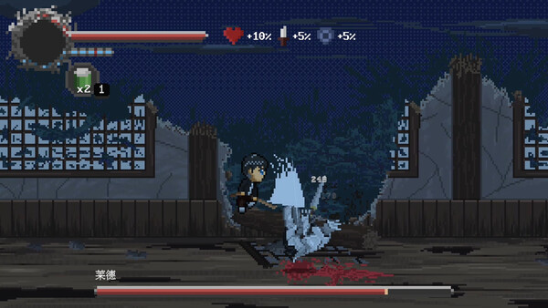 Kantmis-Zero game for Linux 1