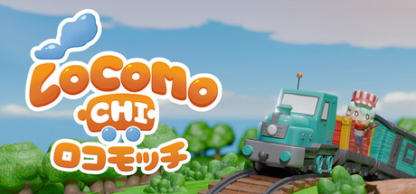 Locomochiの作品画像