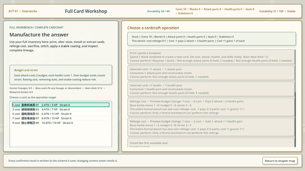 Cardcraft