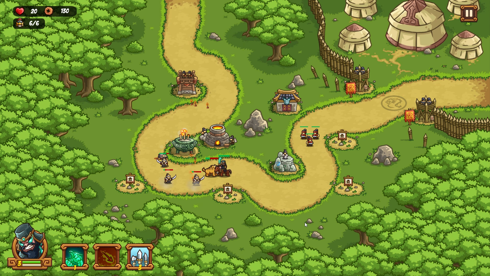 Dynasty Rush screenshot 4