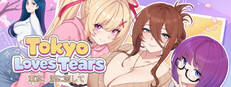 Tokyo Loves Tears