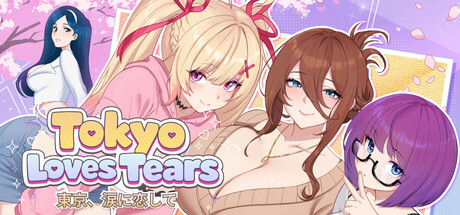 Tokyo Loves Tears - similar game to 纸房子 Sweet Home by  Neko Yume 工房