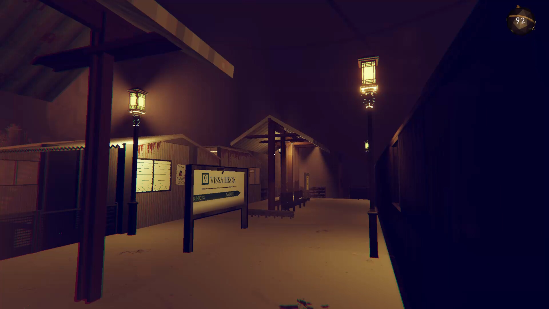 Linza Tore Featured Screenshot #1
