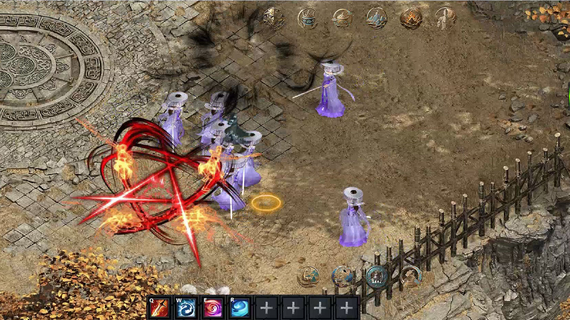 Screenshot 3 of 6