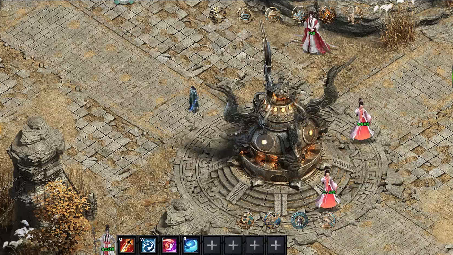 Screenshot 5 of 6