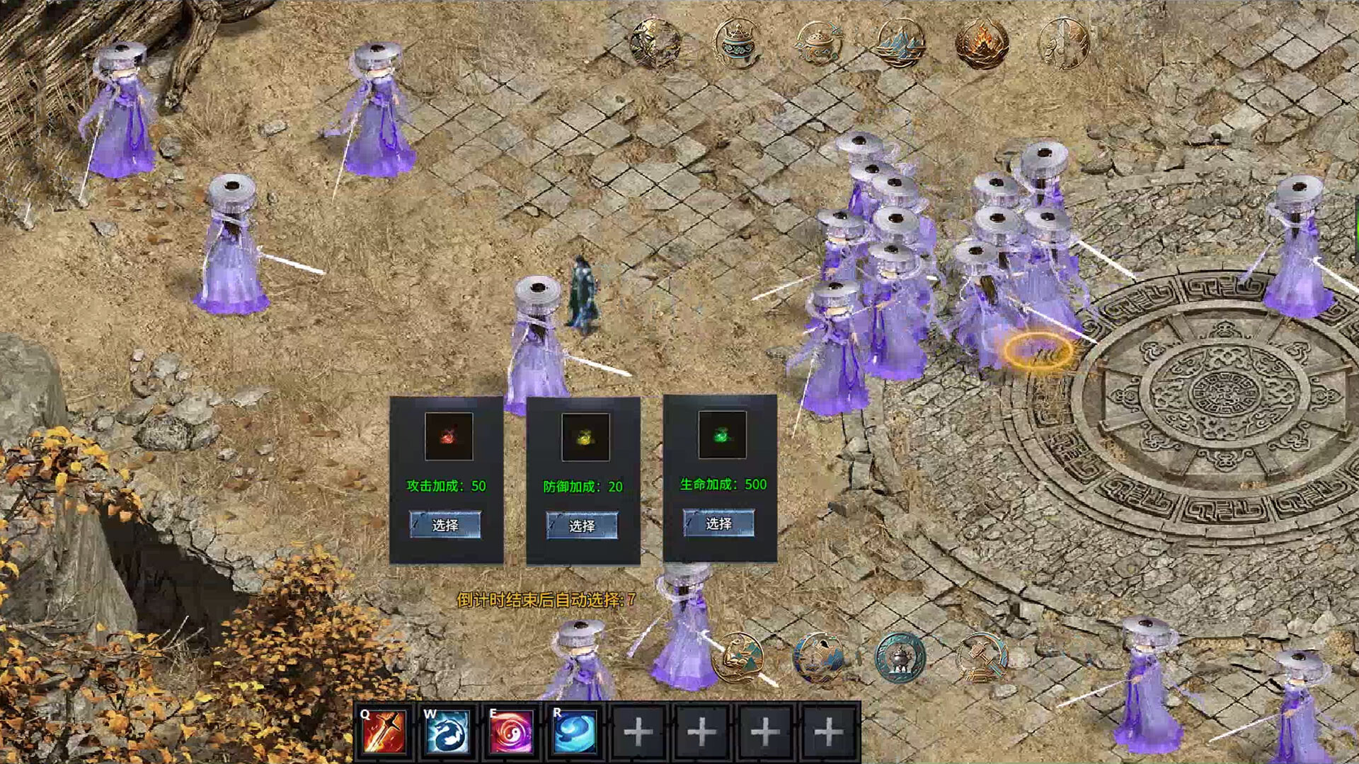 Screenshot 2 of 6