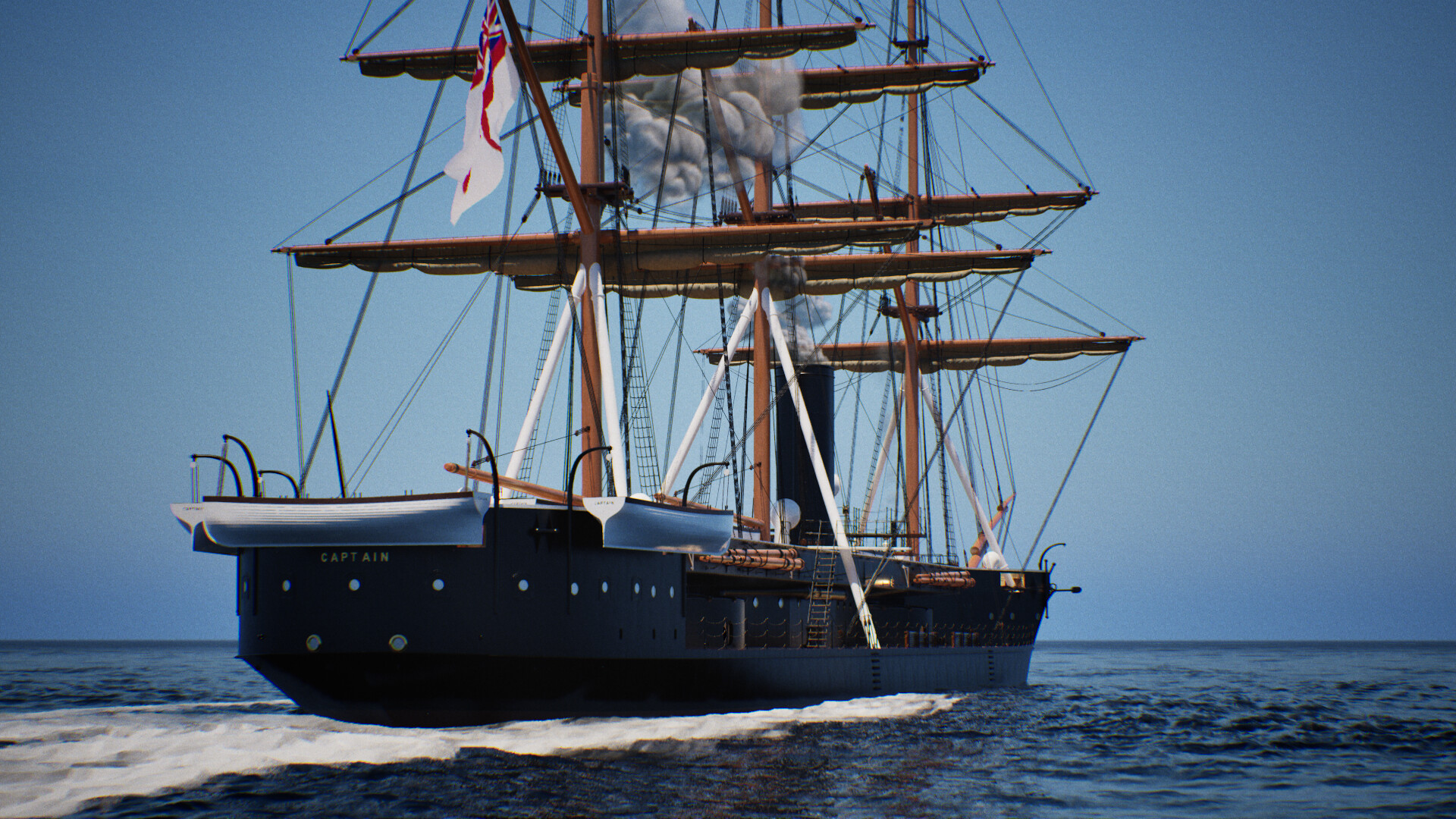 Ship Explorer - HMS Captain Featured Screenshot #1